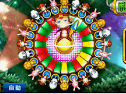 AG手机版客户端安装版电脑免费版